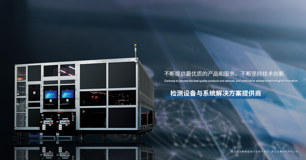 新澳门内部资料免费网站