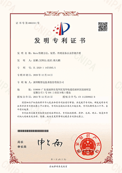 新澳门内部资料免费网站