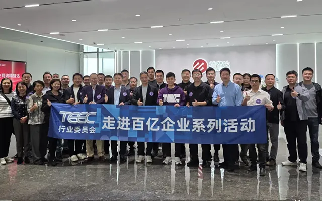 新澳门内部资料免费网站