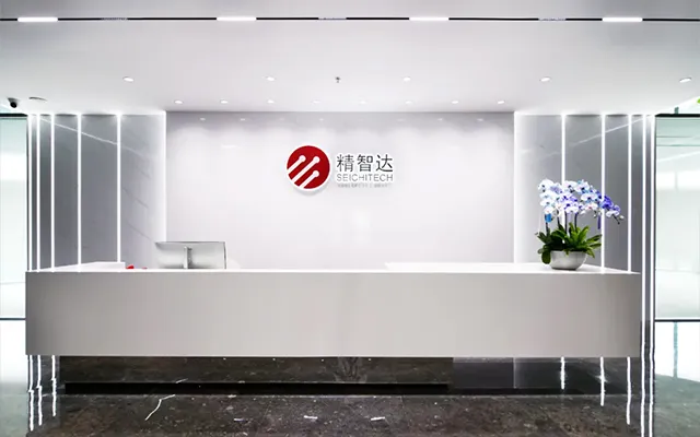 新澳门内部资料免费网站